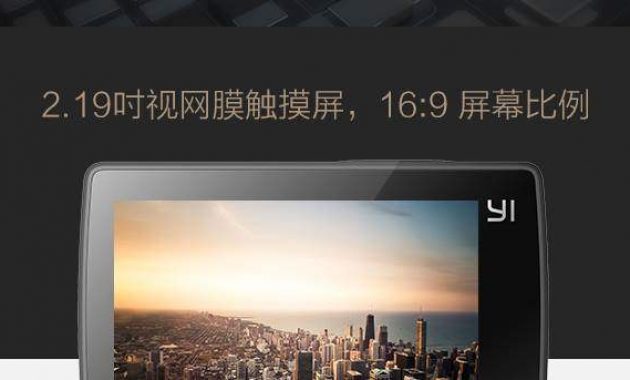 Xiaomi Yi 4K Action Camera 2 diminati oleh ribuan orang 2
