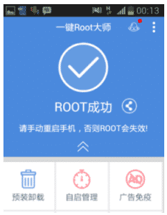 Cara Root Android Menggunakan Root Master